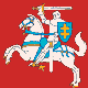 Lithuanian Cote of Arms